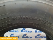 Шина Bridgestone 315 80 22.5 задняя ось