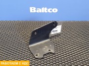 Кронштейн модулятора EBS