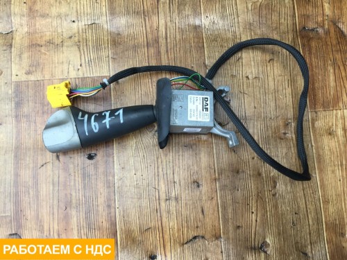 Переключатель подрулевой